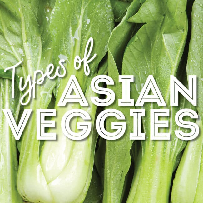 Collage that says "types of asian vegetables".